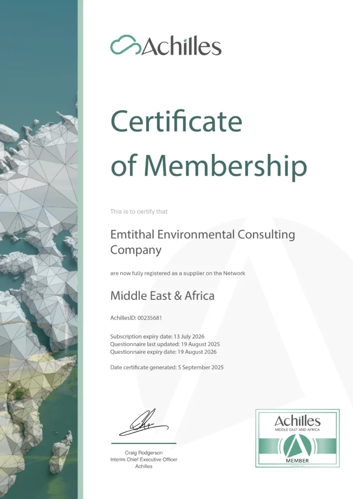 Emtithal Environmental Consulting Environmental consulting company Saudi Arabia Environmental services Saudi Arabia Environmental sustainability solutions Environmental impact assessment experts Saudi environmental compliance company ISO environmental management systems Vision 2030 environmental goals Environmental awareness and training