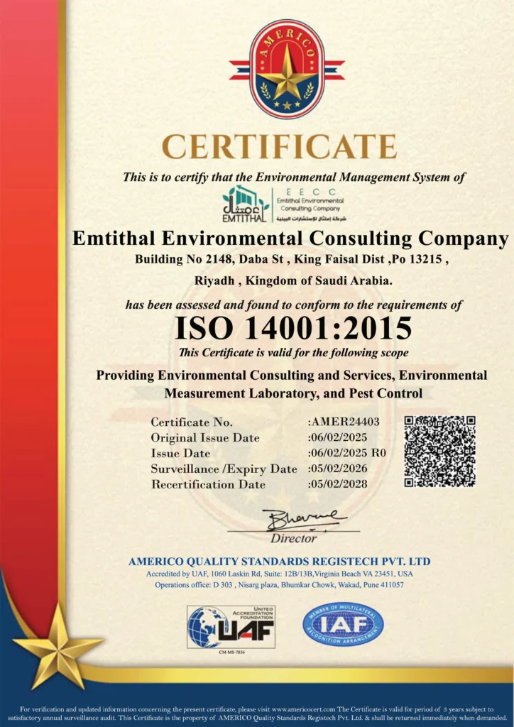 Emtithal Environmental Consulting Environmental consulting company Saudi Arabia Environmental services Saudi Arabia Environmental sustainability solutions Environmental impact assessment experts Saudi environmental compliance company ISO environmental management systems Vision 2030 environmental goals Environmental awareness and training