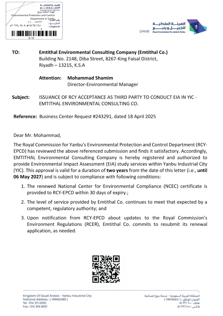 Emtithal Environmental Consulting Environmental consulting company Saudi Arabia Environmental services Saudi Arabia Environmental sustainability solutions Environmental impact assessment experts Saudi environmental compliance company ISO environmental management systems Vision 2030 environmental goals Environmental awareness and training