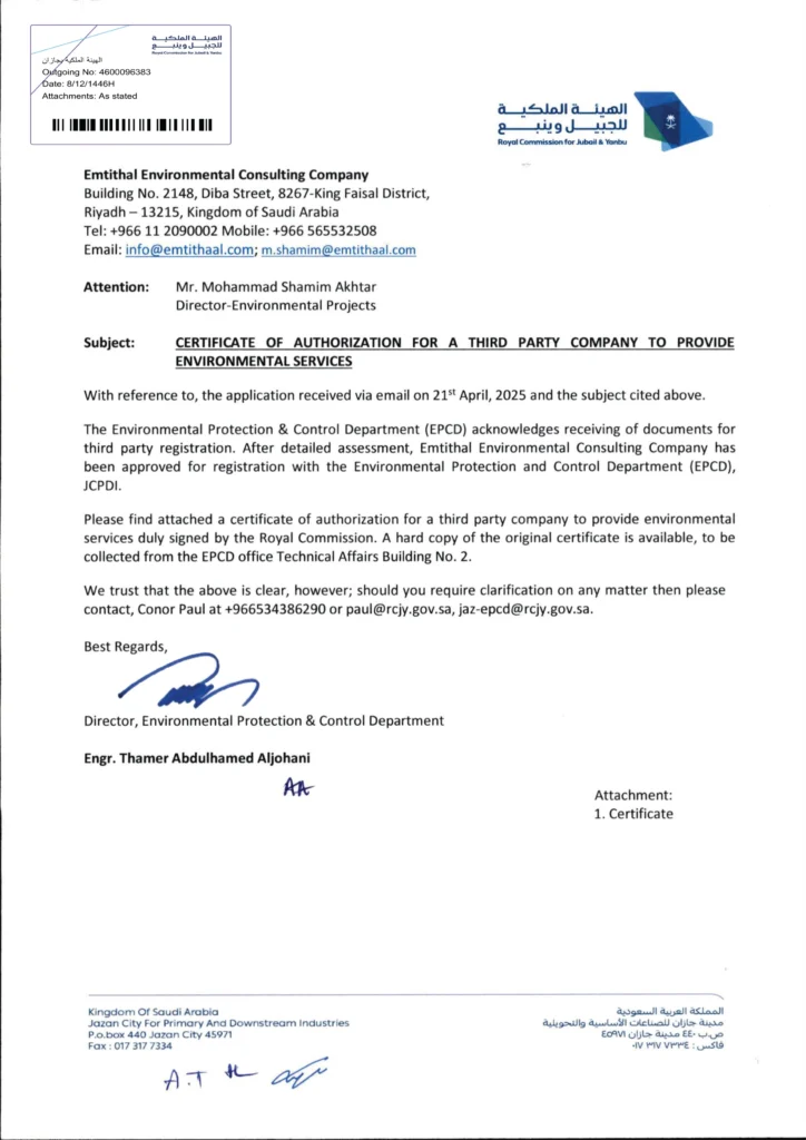Emtithal Environmental Consulting Environmental consulting company Saudi Arabia Environmental services Saudi Arabia Environmental sustainability solutions Environmental impact assessment experts Saudi environmental compliance company ISO environmental management systems Vision 2030 environmental goals Environmental awareness and training