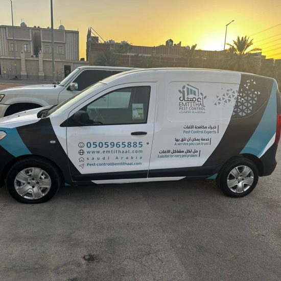 WhatsApp Image 2025-11-20 at 12.57.58_d1ce4a75